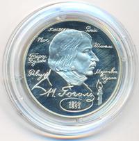 2 рубля 1994 года ММД