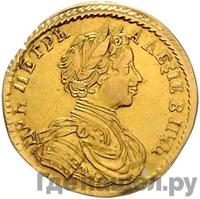 Червонец 1714 года