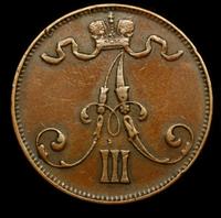 5 пенни 1888 года  Для Финляндии