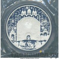 100 рублей 2007 года ММД