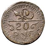 20 рублей 1920 года