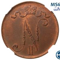 5 пенни 1908 года  Для Финляндии