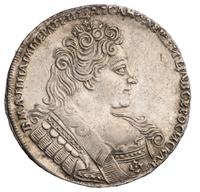 1 рубль 1732 года