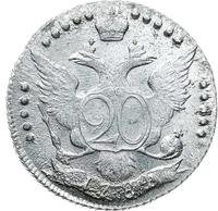20 копеек 1784 года