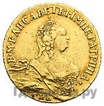 Червонец 1757 года СПБ Орел на реверсе