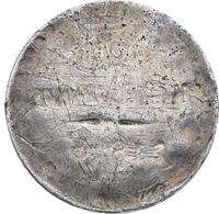 20 копеек 1838 года СПБ НГ