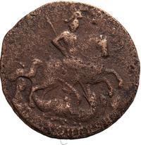 2 копейки 1761 года