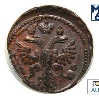 Денга 1737 года