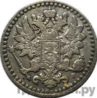 25 пенни 1867 года S Для Финляндии