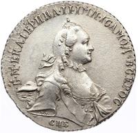 1 рубль 1764 года