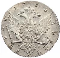 1 рубль 1764 года