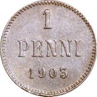 1 пенни 1903 года  Для Финляндии