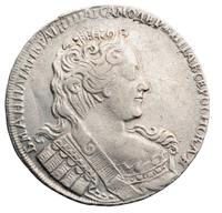 1 рубль 1731 года