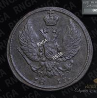 Деньга 1811 года