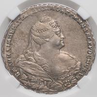 1 рубль 1738 года