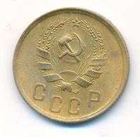 2 копейки 1936 года