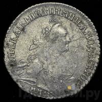 15 копеек 1766 года ММД
