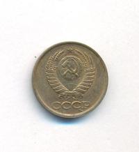 1 копейка 1988 года