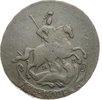 2 копейки 1764 года