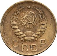 1 копейка 1940 года