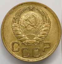 3 копейки 1940 года