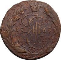 5 копеек 1769 года