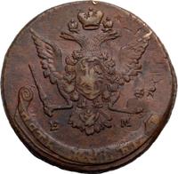 5 копеек 1769 года