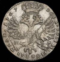 Тинф 1707 года