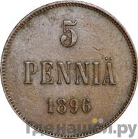 5 пенни 1896 года  Для Финляндии