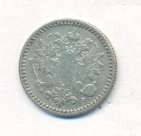 50 пенни 1865 года S Для Финляндии