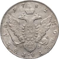 1 рубль 1782 года