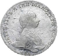 1 рубль 1762 года