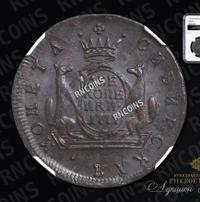 2 копейки 1777 года