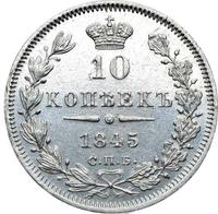 10 копеек 1845 года СПБ КБ