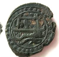 Бисти 1796 года