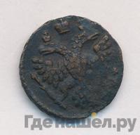 Полушка 1741 года