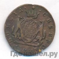 1 копейка 1777 года