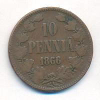 10 пенни 1866 года  Для Финляндии
