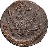 5 копеек 1773 года