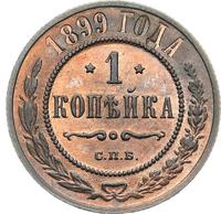 1 копейка 1899 года СПБ