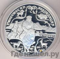 3 рубля 1999 года СПМД