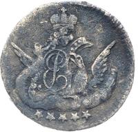 5 копеек 1756 года