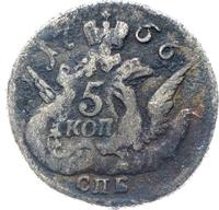 5 копеек 1756 года