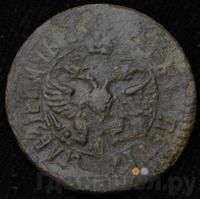 Полушка 1701 года