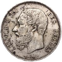 Полтина 1867 года СПБ НI