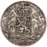 Полтина 1867 года СПБ НI