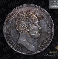 1 рубль 1834 года GUBE F. На открытие Александровской колонны