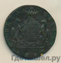 10 копеек 1769 года