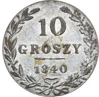 10 грошей 1840 года