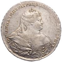 1 рубль 1737 года